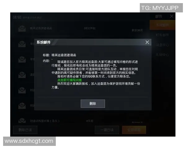 和平精英焦点LNG团队协作策略与战术配合深入探讨与分析 和平精英焦点LNG团队协作策略与战术配合深入探讨与分析