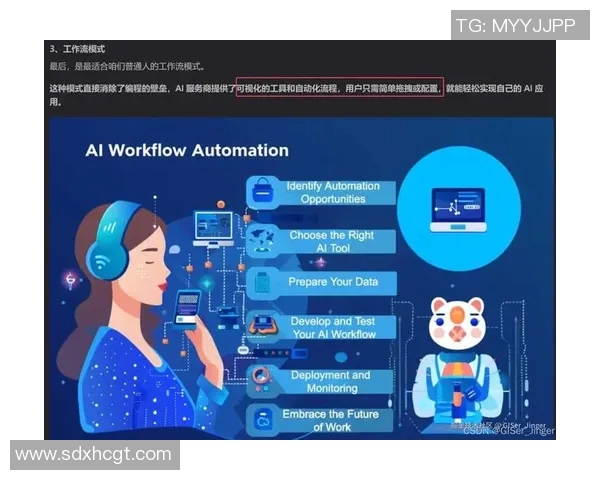 热议和平精英TES技术变革与S15赛季LOL新趋势的深度探讨