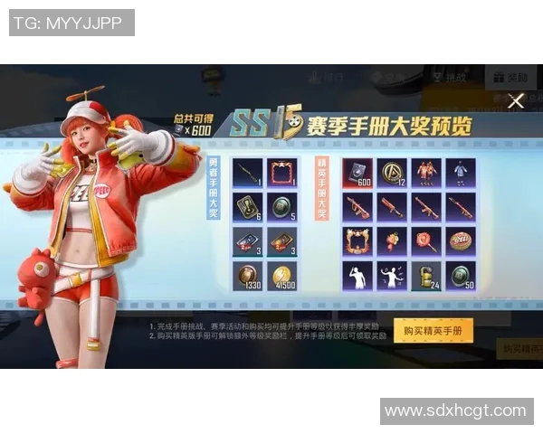 王军独家揭秘和平精英战术心得助你在s15电竞总决赛中脱颖而出 王军独家揭秘和平精英战术心得助你在s15电竞总决赛中脱颖而出