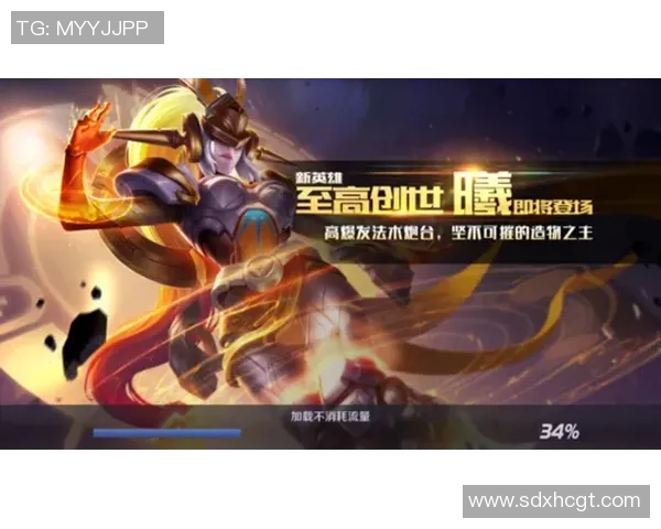 电竞比分最新王者荣耀赛事分析TOP10RNG强势领跑全场表现引关注 电竞比分最新王者荣耀赛事分析TOP10RNG强势领跑全场表现引关注