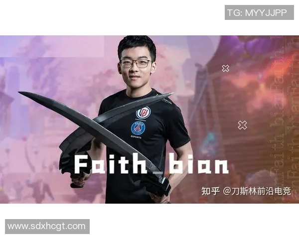 电竞比分DOTA2专题深度分析IG战队的耐力与韧性表现 电竞比分DOTA2专题深度分析IG战队的耐力与韧性表现