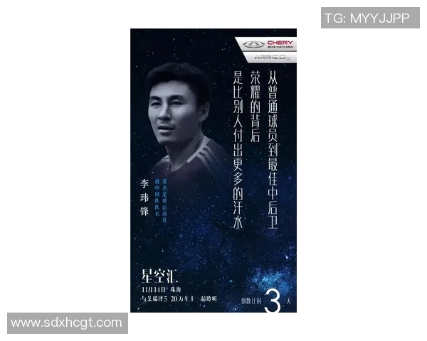 吴军畅谈英雄联盟职业生涯背后的故事与心路历程 吴军畅谈英雄联盟职业生涯背后的故事与心路历程