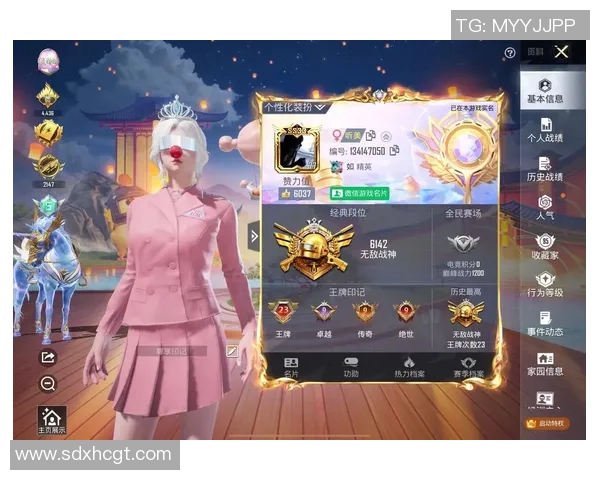 和平精英巨献揭秘BLG战队灵活战术与团队配合的奥秘实时新闻 和平精英巨献揭秘BLG战队灵活战术与团队配合的奥秘实时新闻